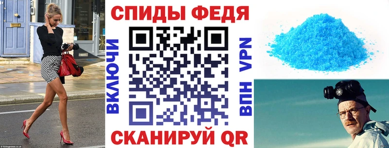 ОМГ ОМГ зеркало  Ермолино  маркетплейс какой сайт  АМФЕТАМИН Розовый 