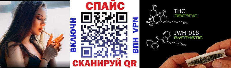 Бутират буратино  где купить наркотик  Ермолино 