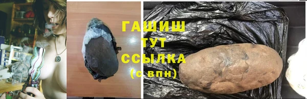 МДМА Дмитровск