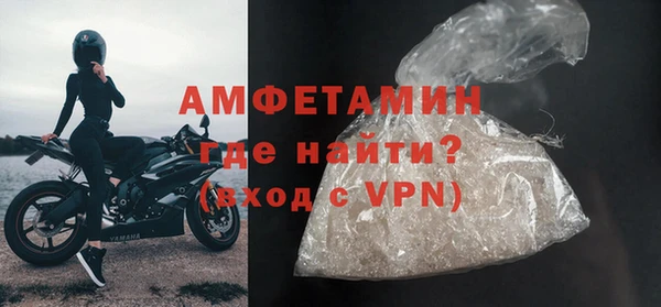 каннабис Дмитриев