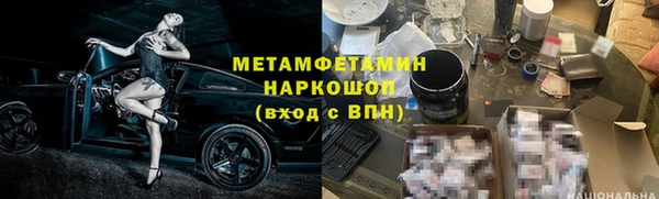 каннабис Дмитриев