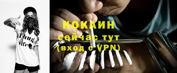 каннабис Дмитриев