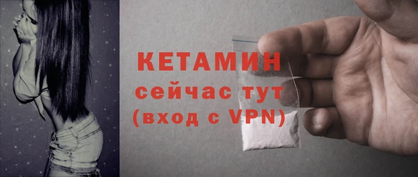 каннабис Дмитриев