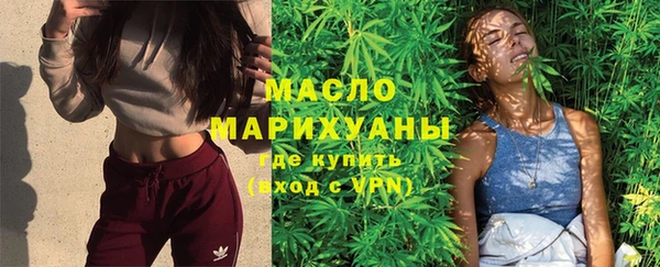 каннабис Дмитриев