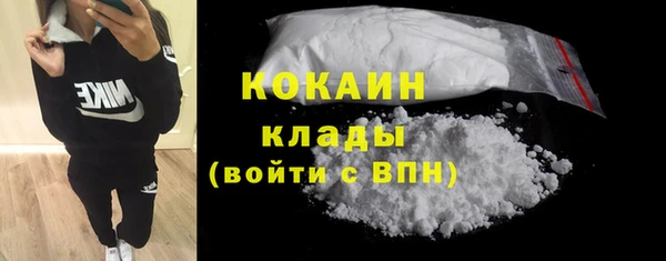 каннабис Дмитриев