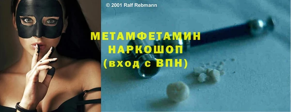 каннабис Дмитриев