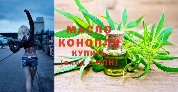 каннабис Дмитриев