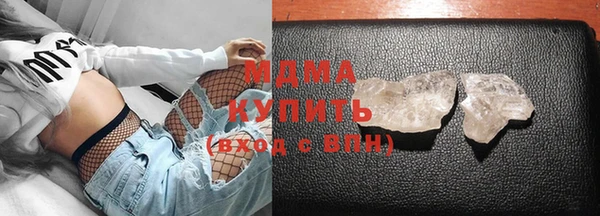 каннабис Дмитриев