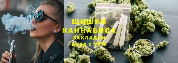 МДМА Дмитровск