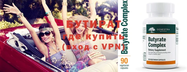 каннабис Дмитриев