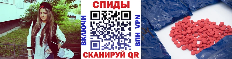 Первитин пудра  наркошоп  Ермолино 