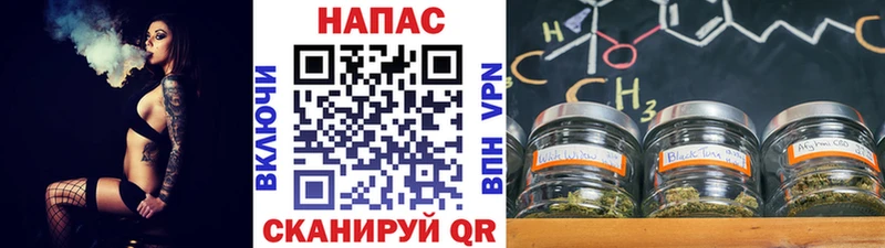 Шишки марихуана индика  kraken онион  Ермолино 